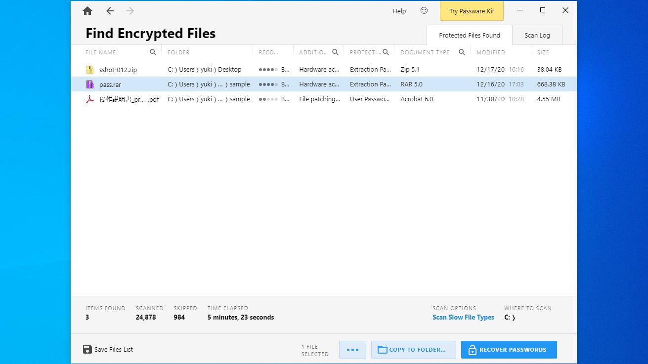 Passware Encryption Analyzer