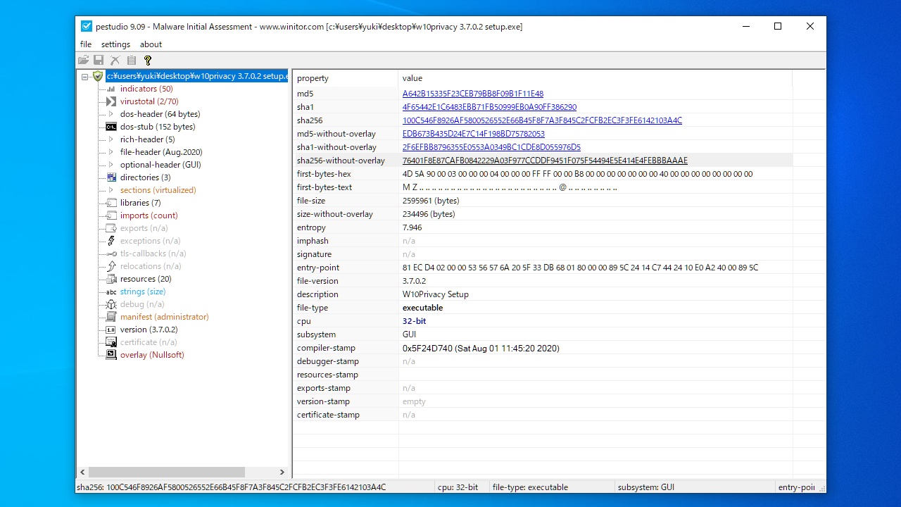 PeStudio