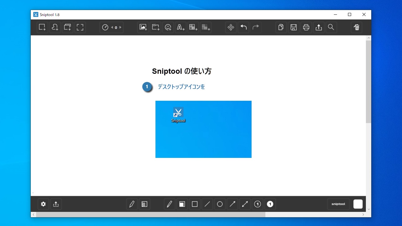 Sniptool