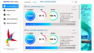 ADATA SSD ToolBox