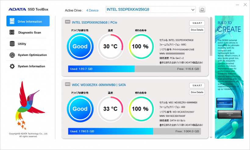 ADATA SSD ToolBox