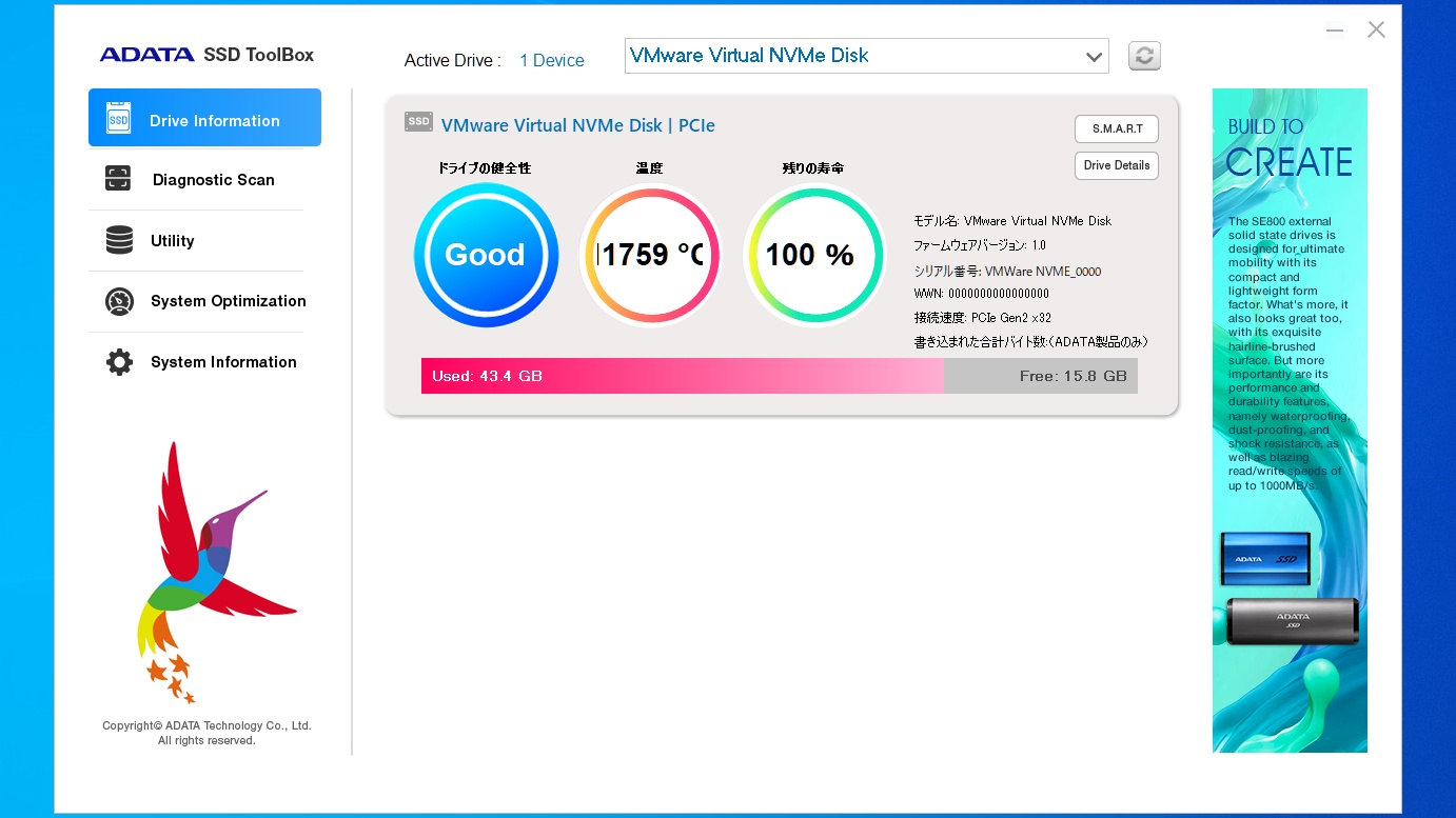 ADATA SSD ToolBox