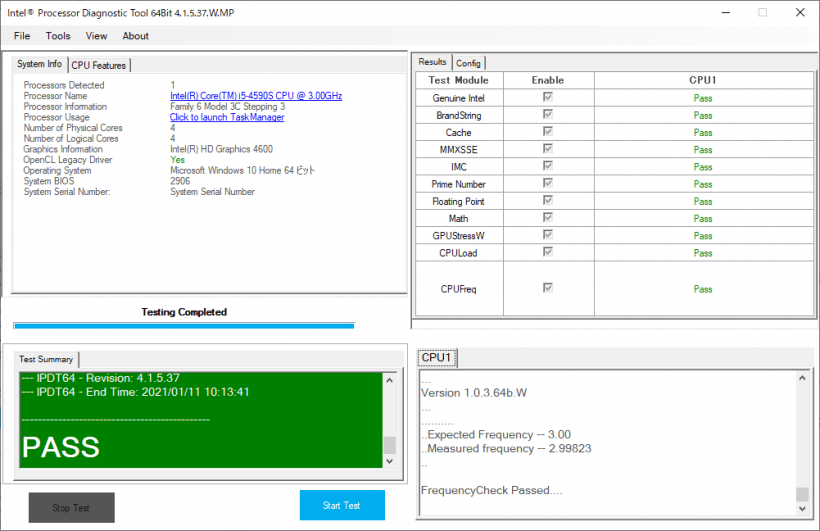 Intel Processor Diagnostic Tool