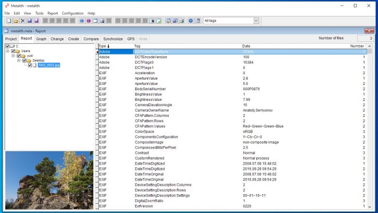Metal Yith Metalith 13.06 | ダウンロードと使い方 | ソフタロウ