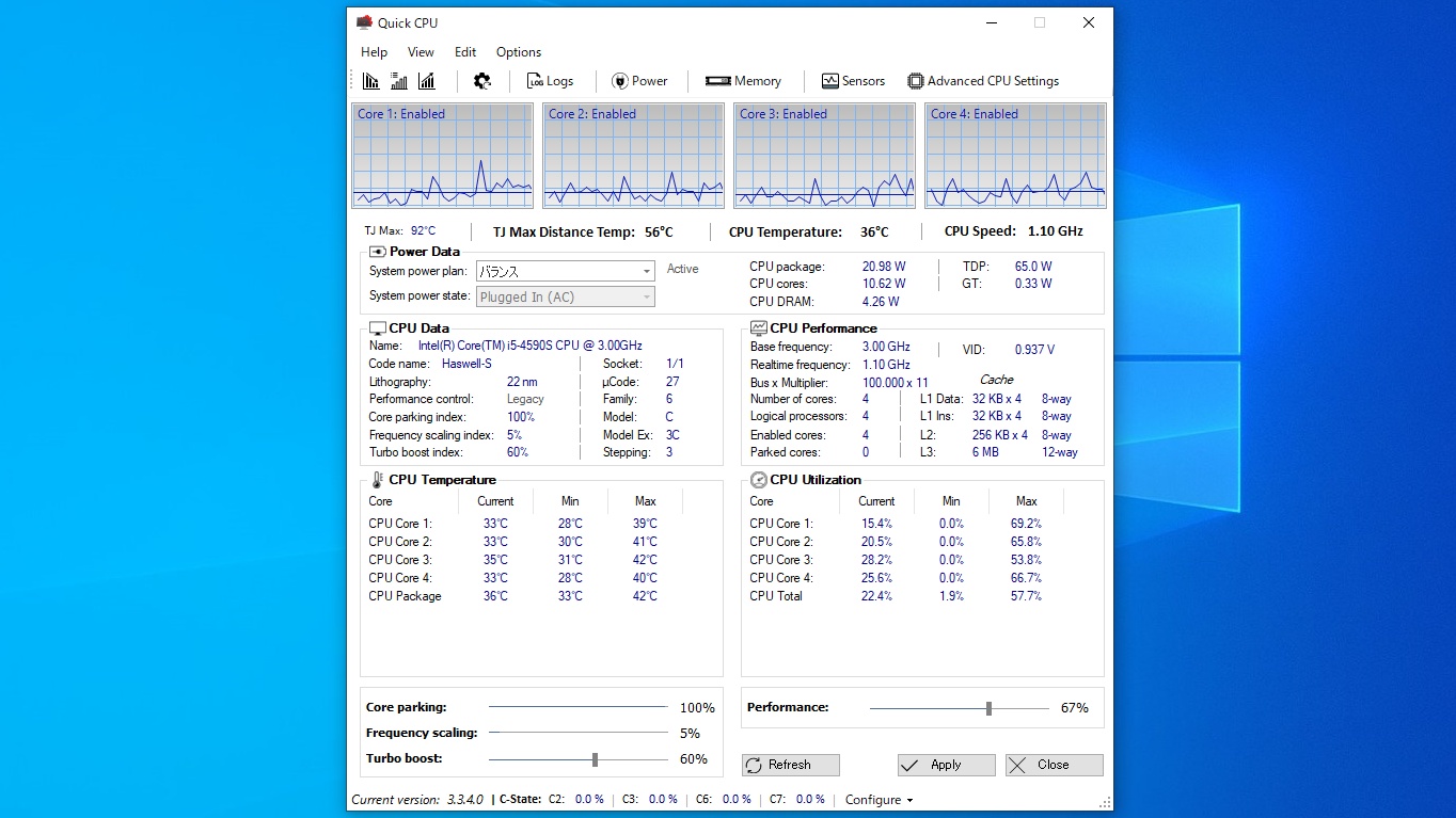 Quick CPU