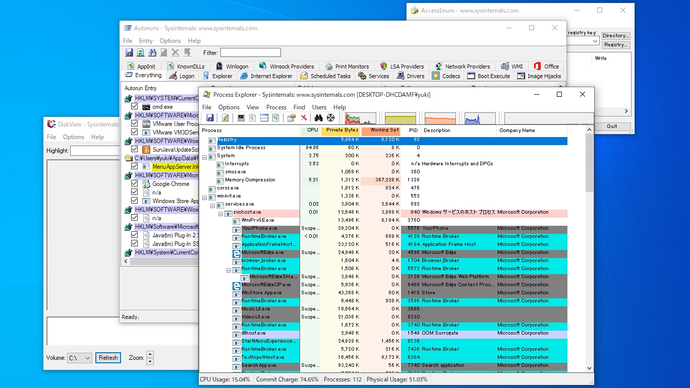 Sysinternals Suite