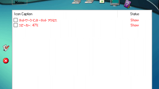 Taskbar Hide