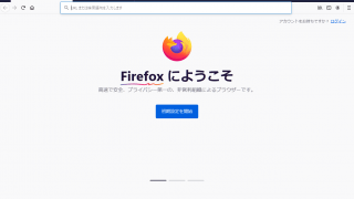 X-Firefox