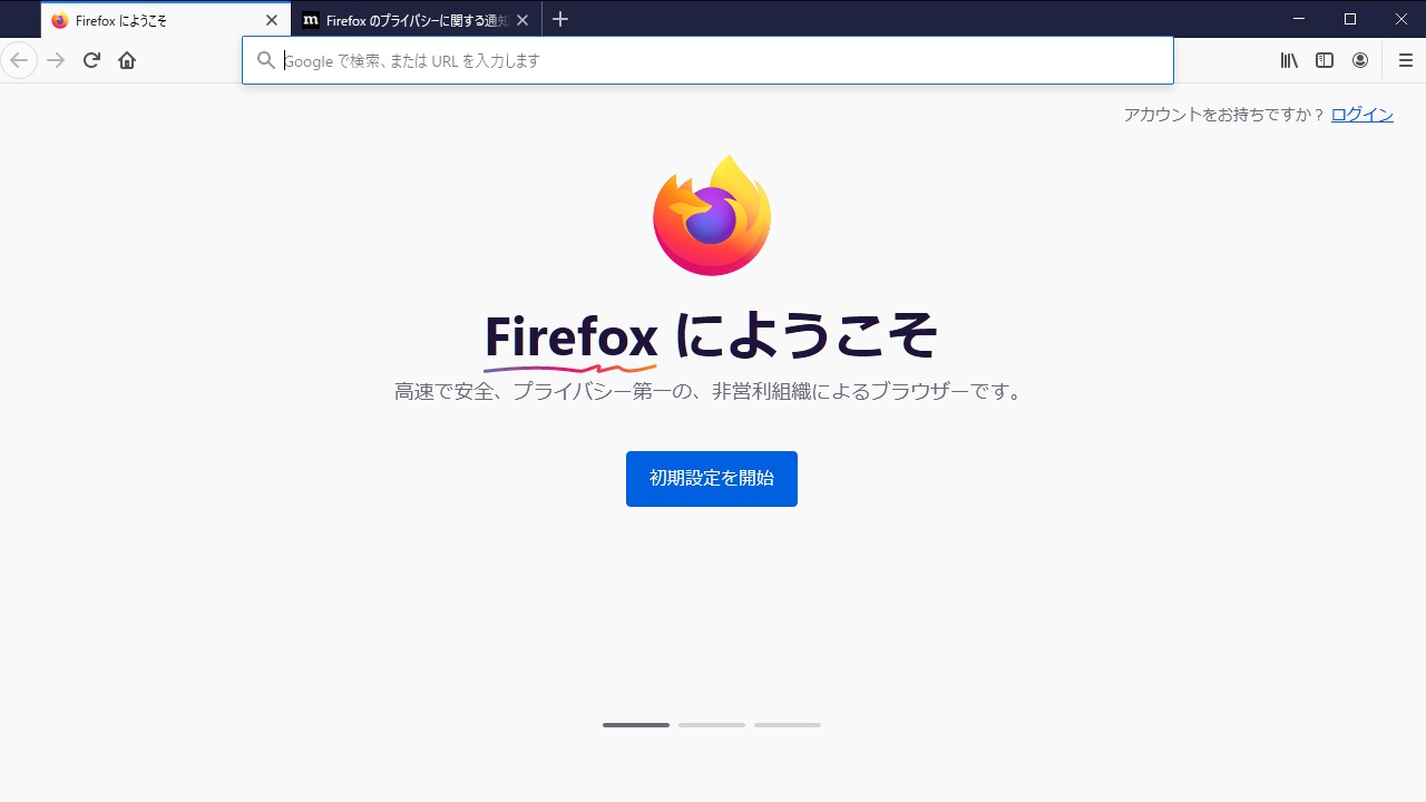 X-Firefox