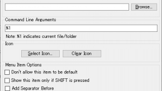 Context Menu Tuner