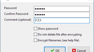 EncryptOnClick