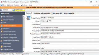 MiTeC Windows Registry Recovery