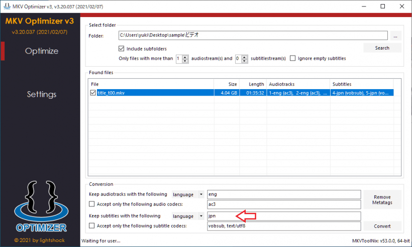 MKV Optimizer