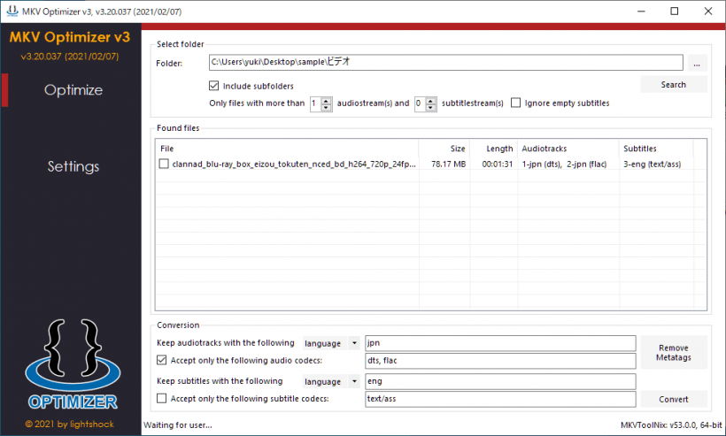 MKV Optimizer