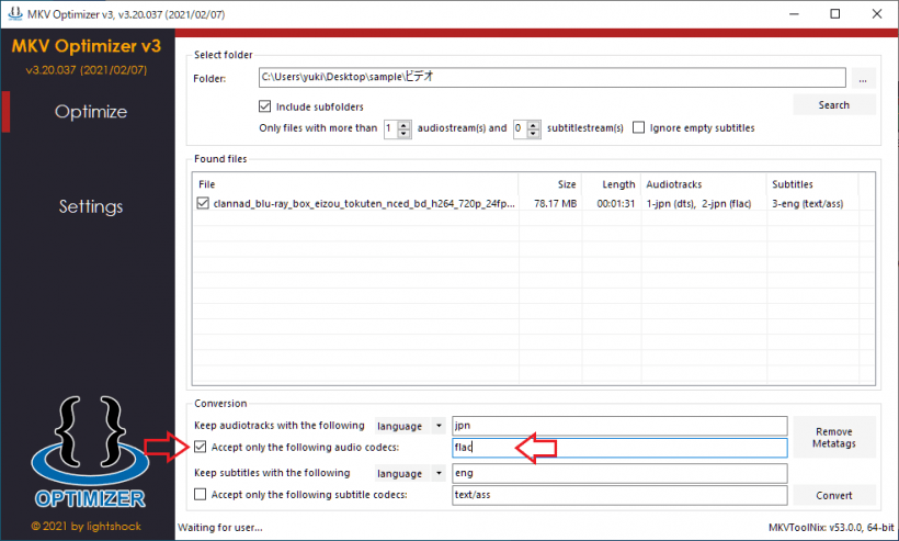 MKV Optimizer