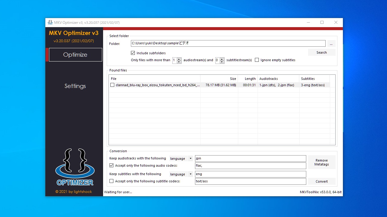 MKV Optimizer