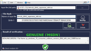 Windows and Office Genuine ISO Verifier