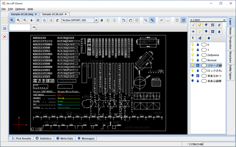 de·caff Viewer