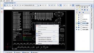 de·caff Viewer