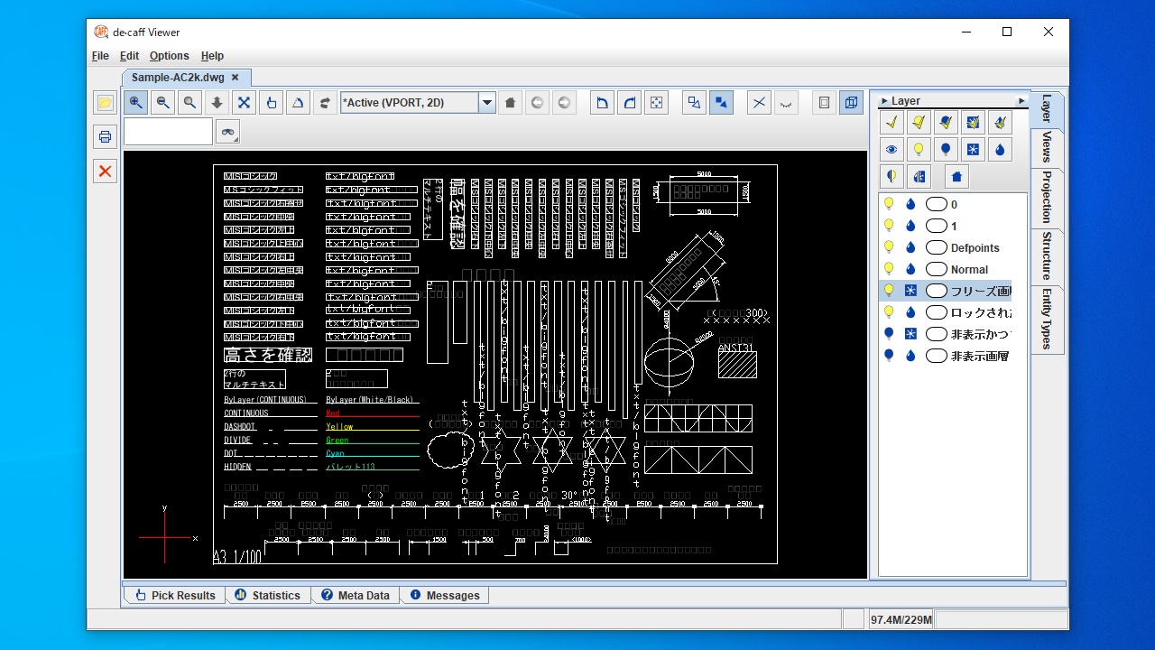 de·caff Viewer