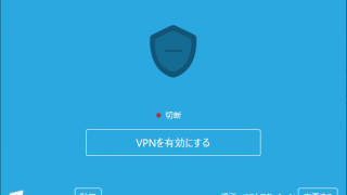 Hide.me VPN