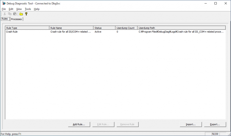 Microsoft Debug Diagnostic Tool 2.3.0.37 | ダウンロードと使い方 | ソフタロウ