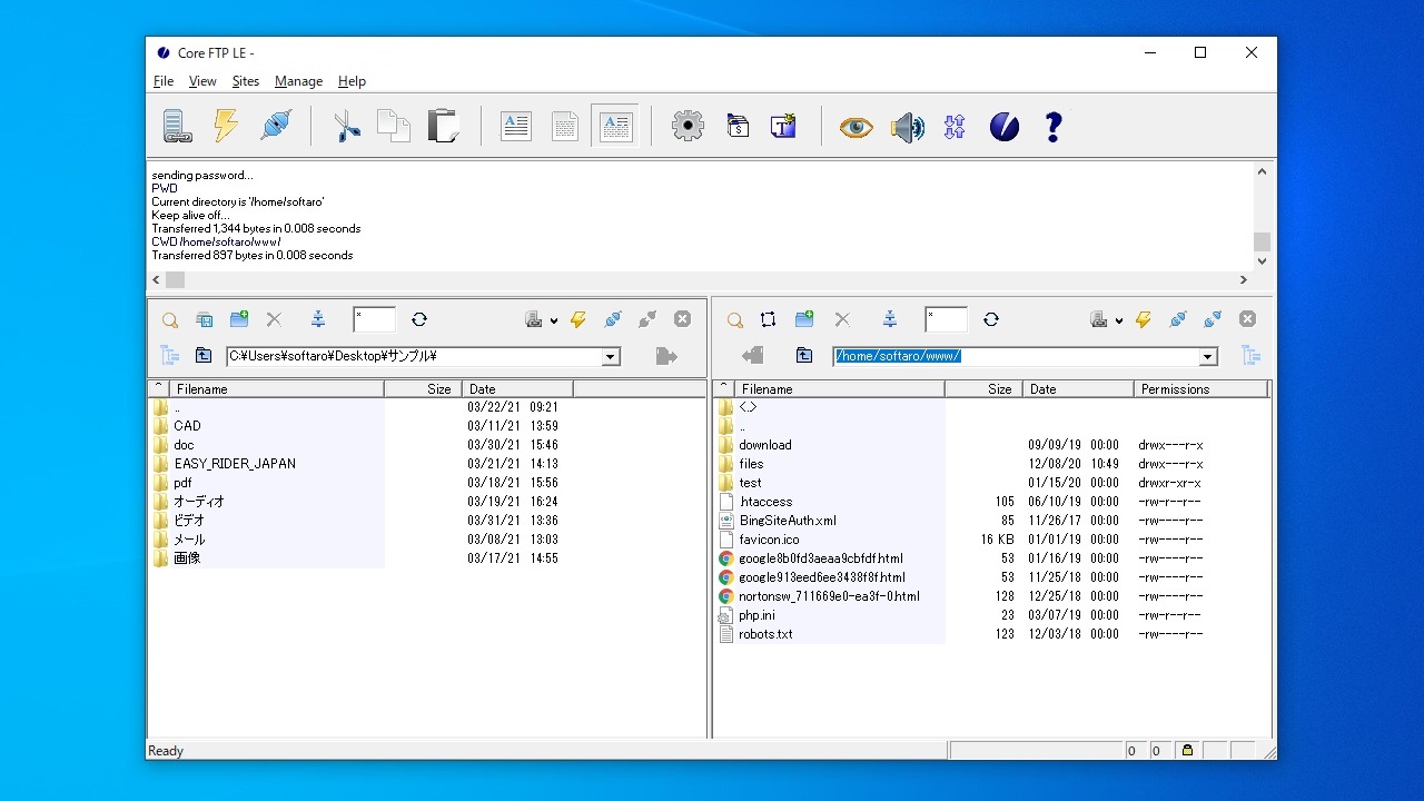 Core FTP LE