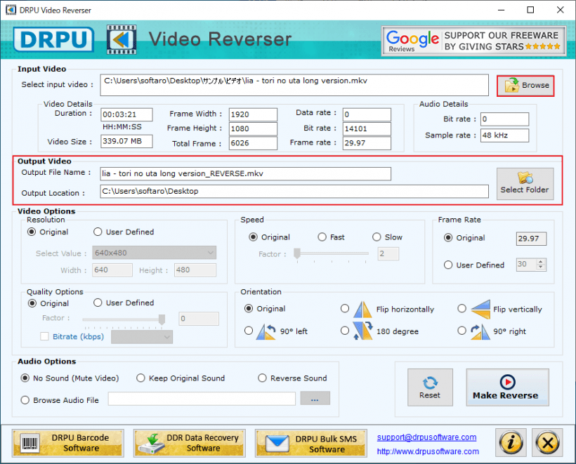 DRPU Video Reverser