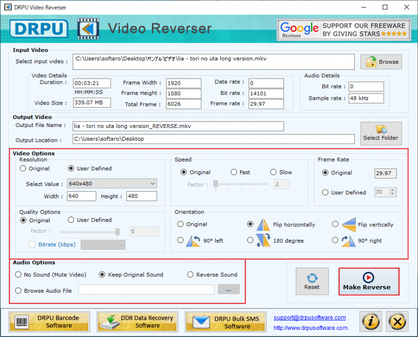 DRPU Video Reverser