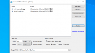 Free Batch Photo Resizer