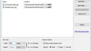Free Batch Photo Resizer