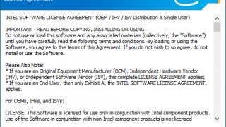 Intel NVMe Driver