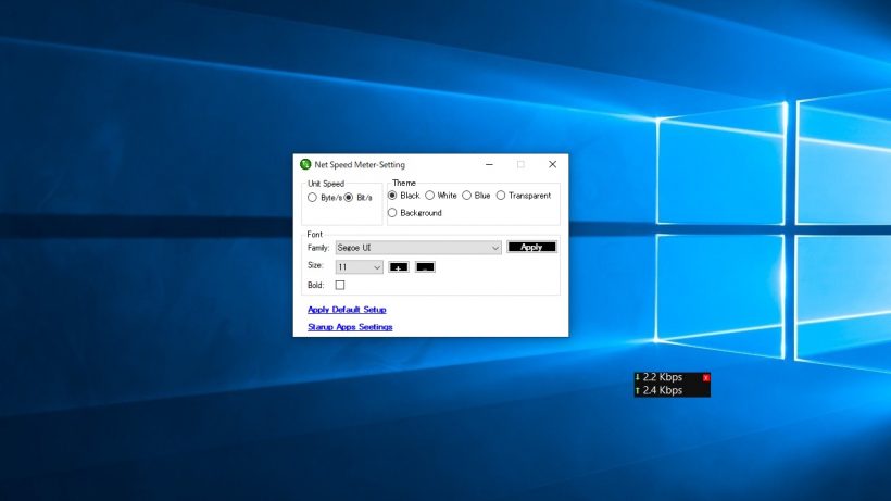 Net Speed Meter 4.0.8.0 | ダウンロードと使い方 | ソフタロウ