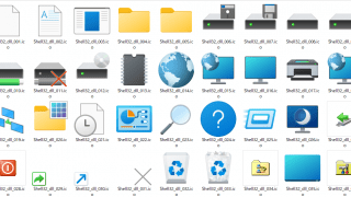 Windows 10 Icons