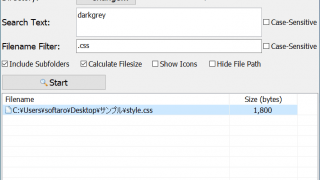 Search Text in Files