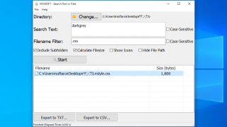 Search Text in Files