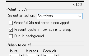 Shutdown Timer Classic