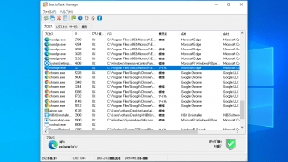 SterJo Task Manager