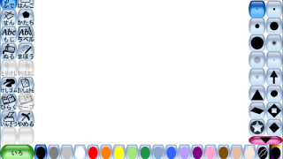 Tux Paint