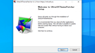 UltraUXThemePatcher