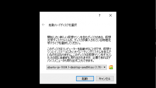 VirtualBox