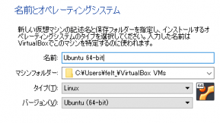 VirtualBox