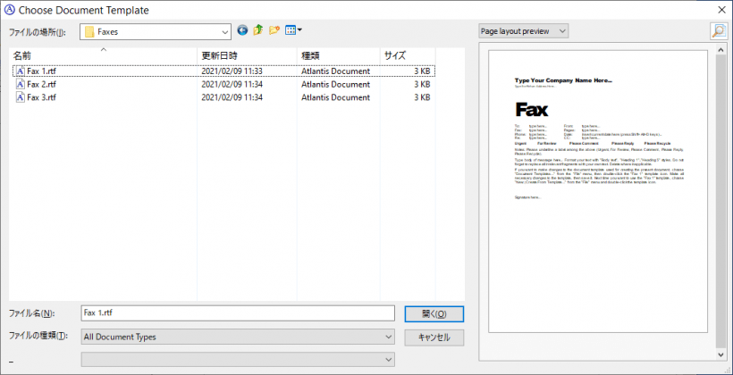 Atlantis Word Processor Lite