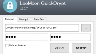 LeoMoon QuickCrypt