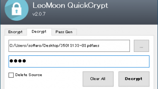 LeoMoon QuickCrypt