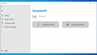 SimpleZIP