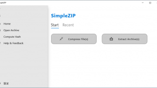 SimpleZIP