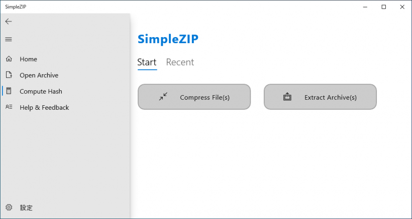 SimpleZIP