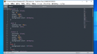 Sublime Text