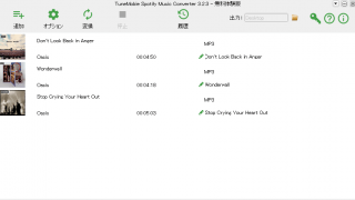 TuneMobie Spotify Music Converter